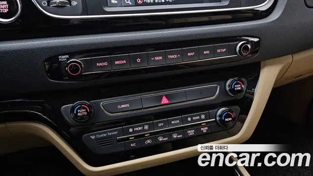 Kia Carnival 2018 thumb 11