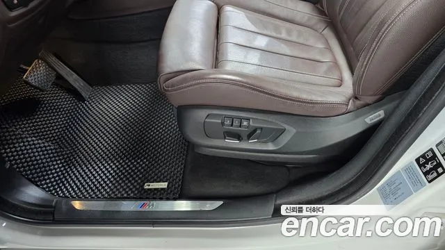 BMW X5 2018 thumb 5