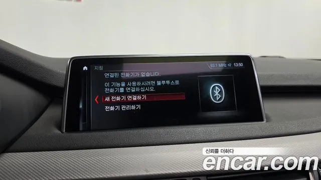 BMW X5 2018 thumb 6