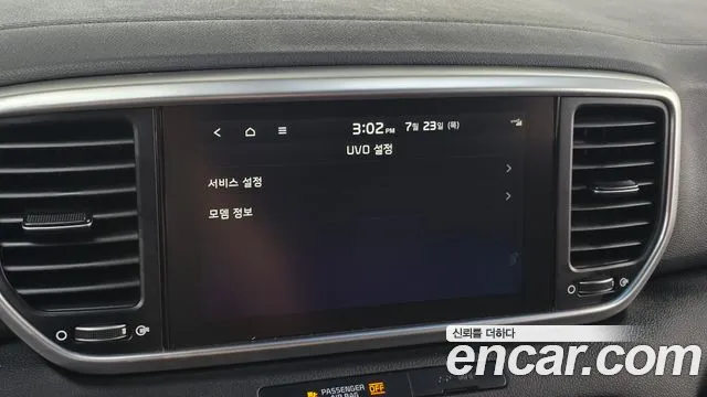 Kia Sportage 2018 thumb 7