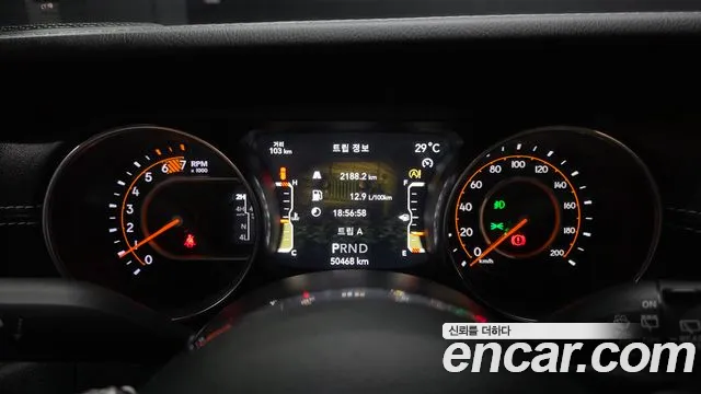 Jeep Wrangler 2020 thumb 3