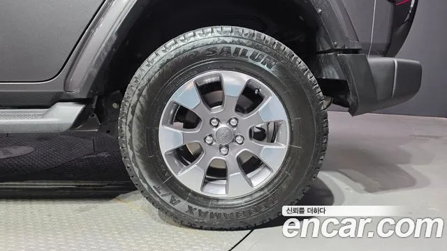 Jeep Wrangler 2020 thumb 9