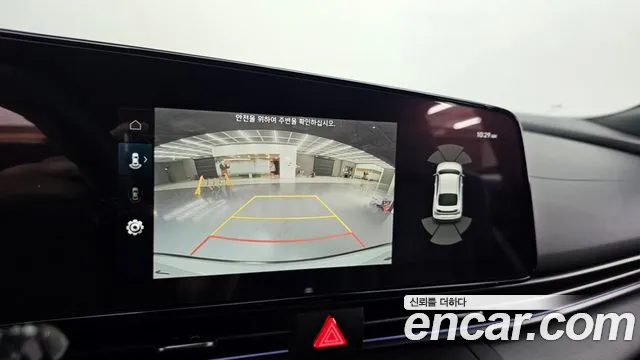 Hyundai Elantra 2024 thumb 7