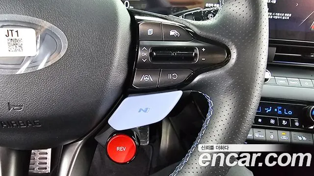 Hyundai Elantra 2024 thumb 11