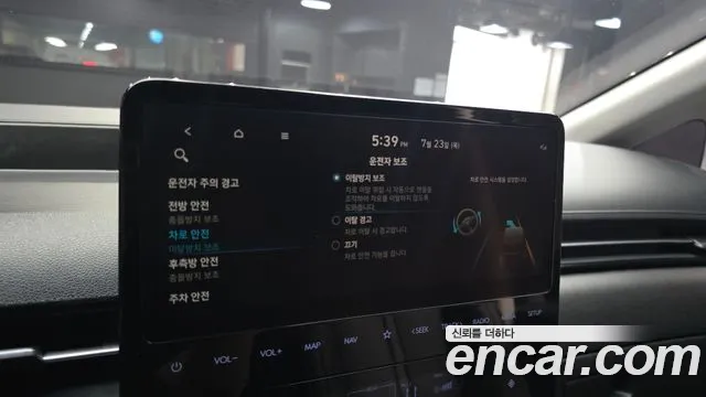 Hyundai Staria 2022 thumb 6