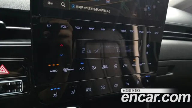 Hyundai Staria 2022 thumb 12