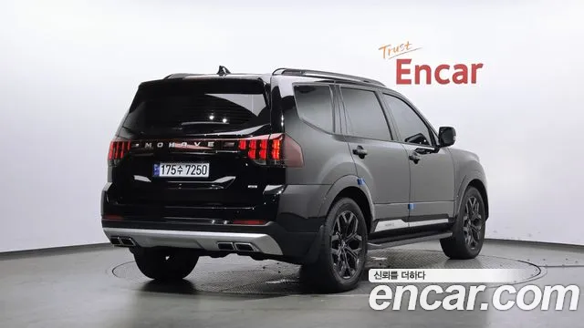 Kia Master 2022 thumb 6