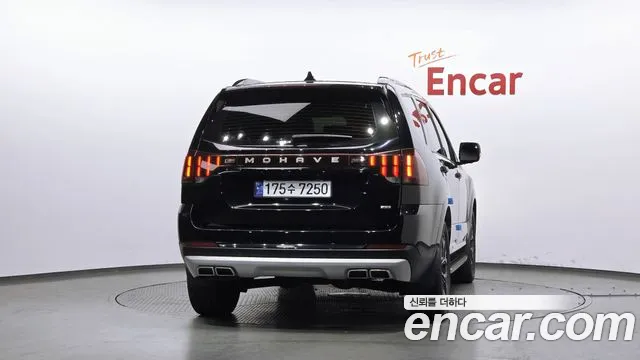 Kia Master 2022 thumb 12