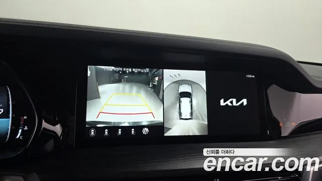 Kia Master 2022 thumb 2