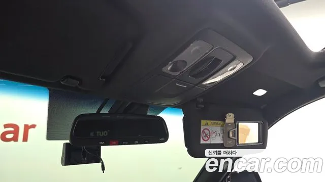 Kia Master 2022 thumb 8