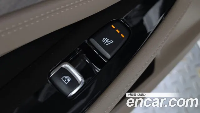 Kia K8 2022 thumb 3