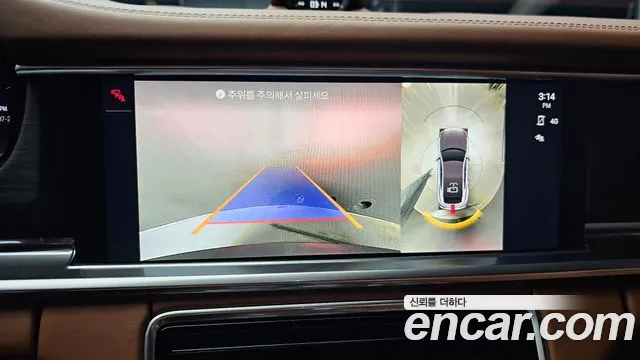 Porsche Panamera 2023 thumb 12