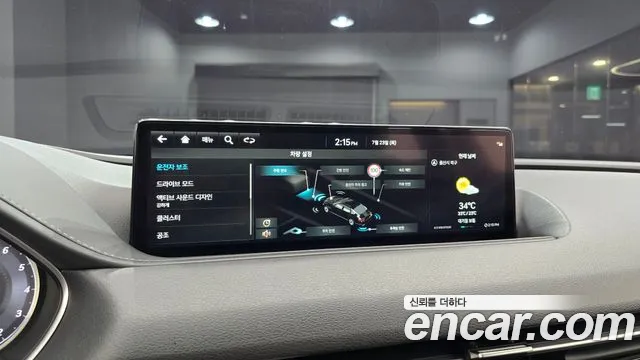 Genesis G80 2022 thumb 2