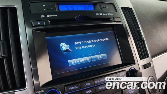 Hyundai Cruze 2012 thumb 5