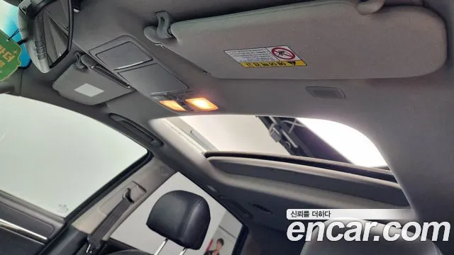 Hyundai Cruze 2012 thumb 9