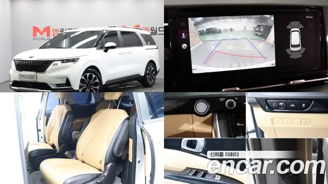 Kia Carnival 2021 thumb 11