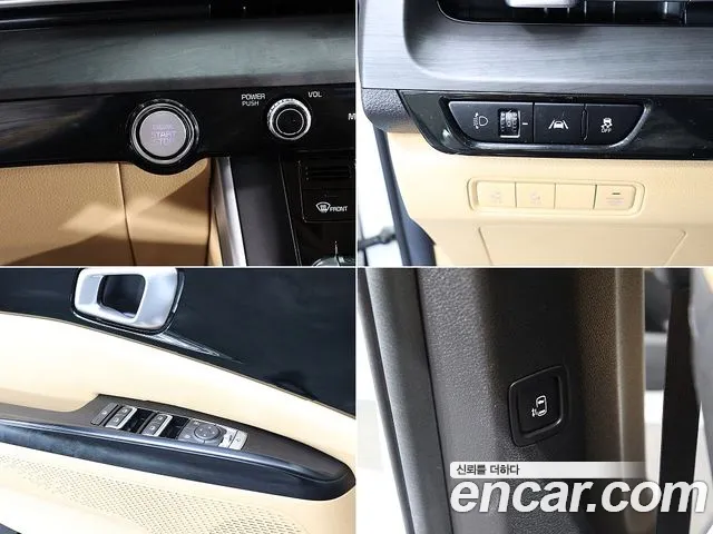 Kia Carnival 2021 thumb 10