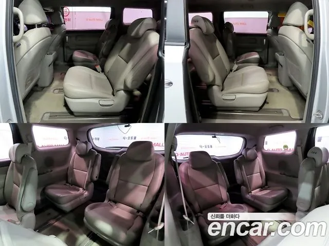 Kia Carnival 2017 thumb 3
