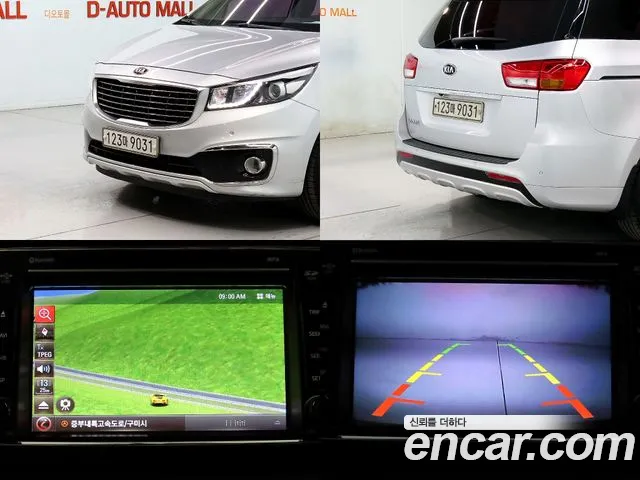 Kia Carnival 2017 thumb 8