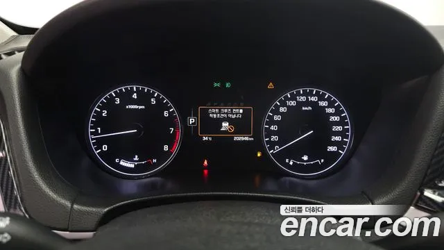 Hyundai Genesis 2014 thumb 8