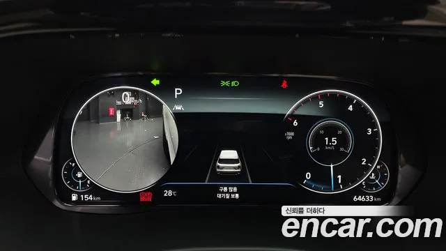 Hyundai Palisade 2021 thumb 3