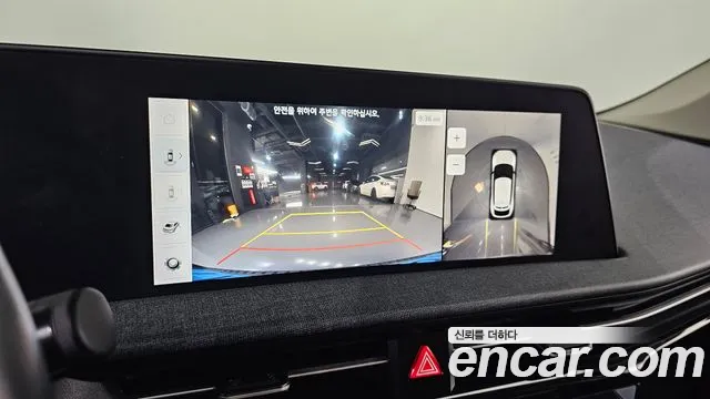 Kia EV6 2022 thumb 5