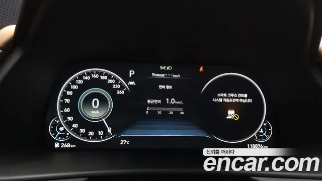 Hyundai Sonata 2020 thumb 4