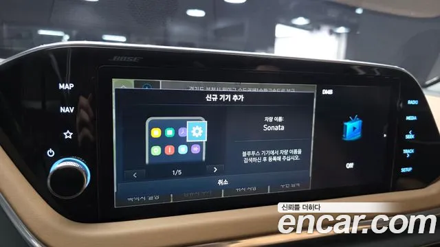 Hyundai Sonata 2020 thumb 3