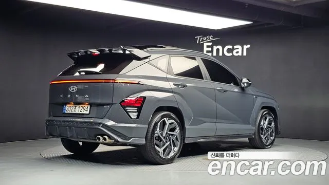 Hyundai Kona 2023 thumb 11