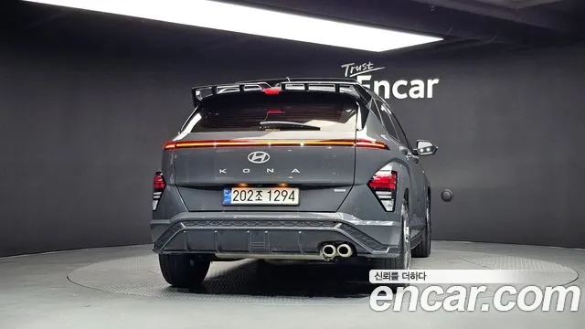 Hyundai Kona 2023 thumb 12