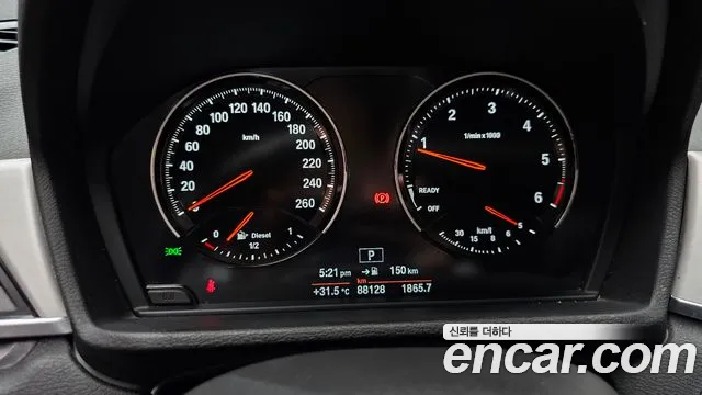 BMW X1 2020 thumb 5