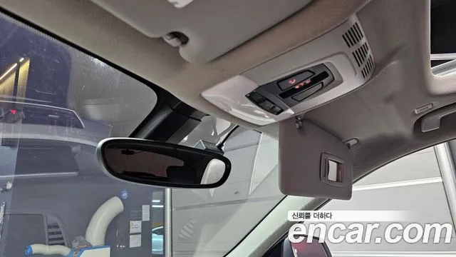 BMW X1 2020 thumb 11