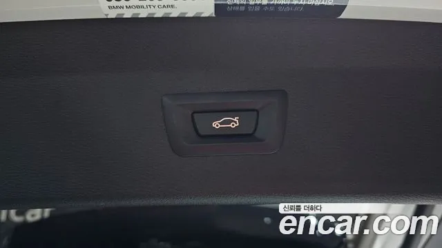 BMW X1 2020 thumb 2