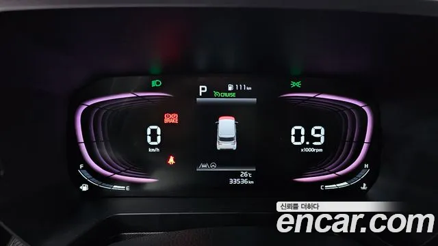 Kia Ray 2024 thumb 3