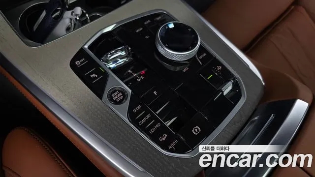 BMW X7 2025 thumb 6