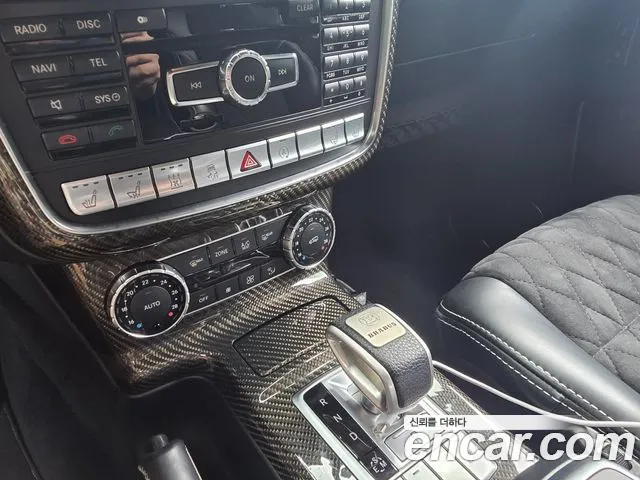 Mercedes-Benz G-Класс 2016 thumb 5