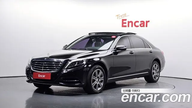 Mercedes-Benz S-Class 2015 thumb 8