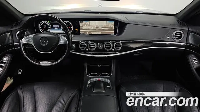 Mercedes-Benz S-Class 2015 thumb 12