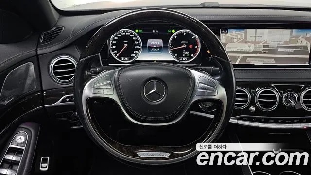 Mercedes-Benz S-Class 2015 thumb 11
