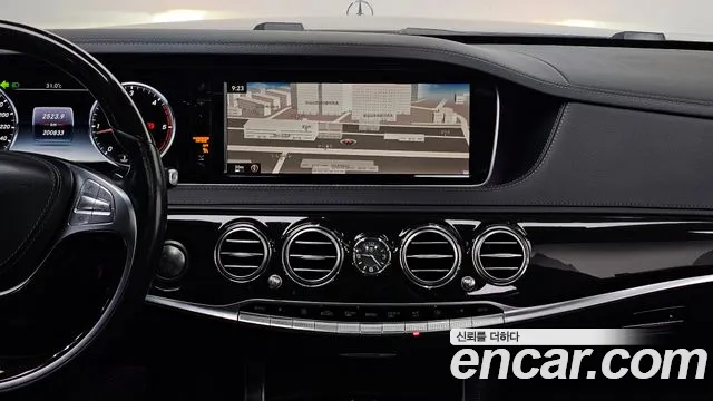Mercedes-Benz S-Class 2015 thumb 5