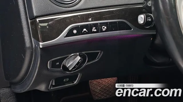 Mercedes-Benz S-Class 2015 thumb 2