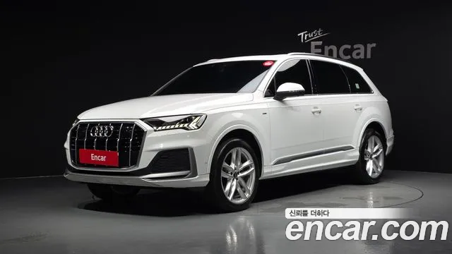 Audi Q7 2023 thumb 12