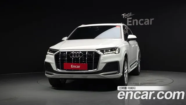 Audi Q7 2023 thumb 10