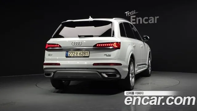 Audi Q7 2023 thumb 9