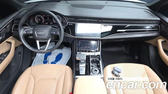 Audi Q7 2023 thumb 2