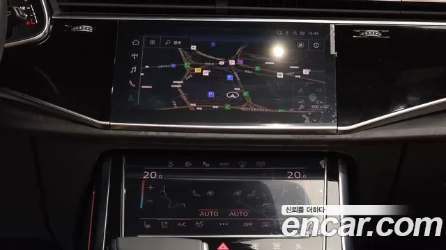 Audi Q7 2023 thumb 5