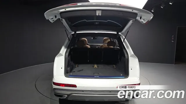 Audi Q7 2023 thumb 11