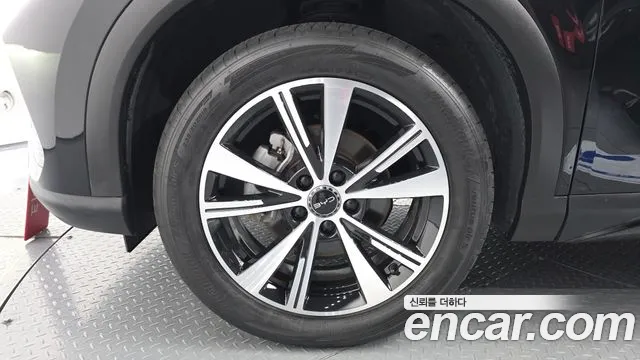 BYD Atto 3 2025 thumb 2