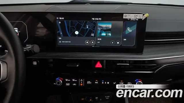 Kia K5 2024 thumb 11