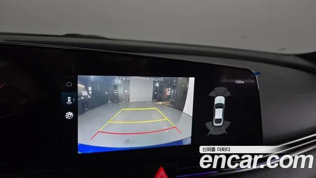 Hyundai Elantra 2023 thumb 10